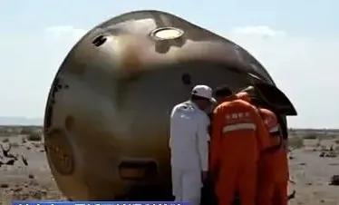 五絕•羞殺孫悟空——祝賀神舟十二號載人飛船載譽歸來｜|喬雄波