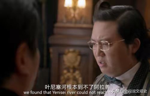 《西虹市首富》裡運冰山的專案原來是真的，這事還驚動了法國總統