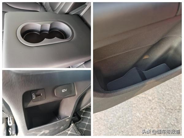 新車｜自帶“爆款”基因，換裝2.0T發動機！試駕新款奔騰B70