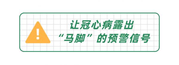 耳朵上有這條摺痕，就是冠心病、心梗的訊號？醫生告訴你真相