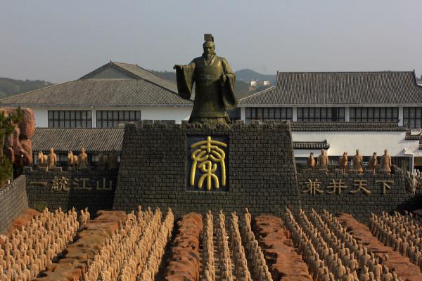 始皇嬴政,一個嶄新時代的開創者與變革者 始皇嬴政,一個嶄新時代的開創者與變革者