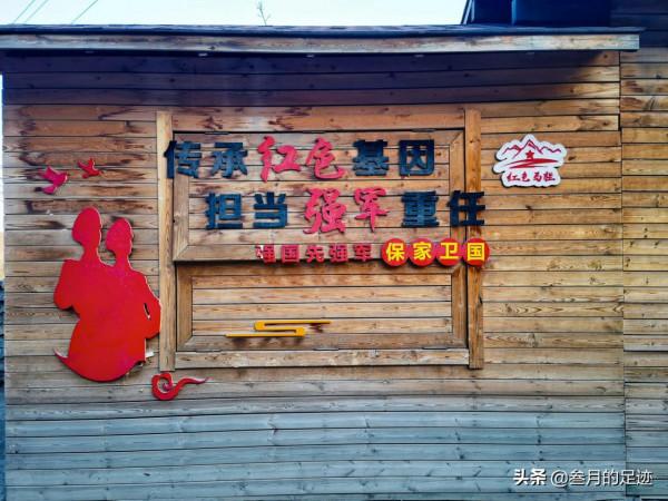 門頭溝自駕遊，燕家臺，懸空寺，京西第一紅村，詳細線路攻略