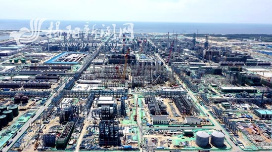 中石油廣東石化煉化一體化專案總體進度已完成70% 中石油廣東石化煉化一體化專案總體進度已完成70%