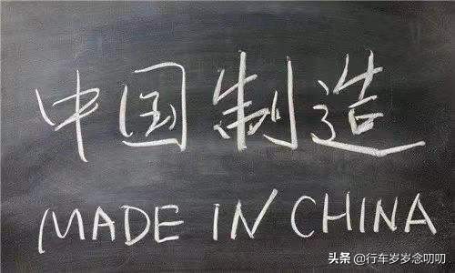 國產車銷量這麼好，為什麼大街上一眼看過去都是合資車？