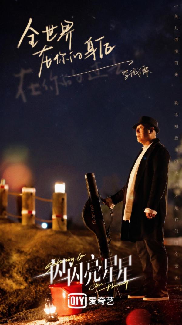 1.21-26播五劇:陳鈺琪、張佳寧新劇,鄉村愛情14,哪部值得追? 1.21-26播五劇:陳鈺琪、張佳寧新劇,鄉村愛情14,哪部值得追?