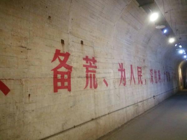 我國三大核武器研製試驗基地已經對公眾開放,值得一遊,你去過嗎 我國三大核武器研製試驗基地已經對公眾開放,值得一遊,你去過嗎