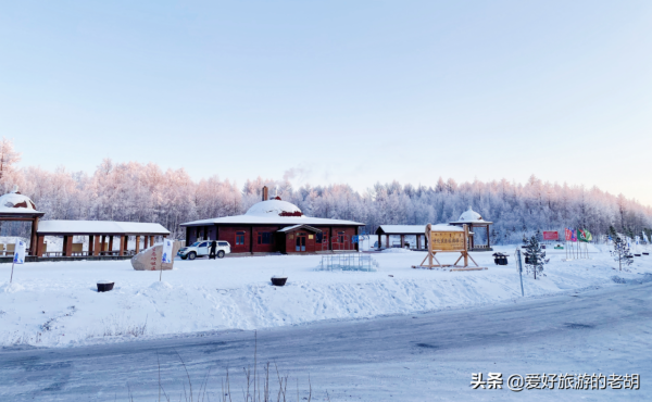 整個村莊只有6戶人家,6個月時間溫度在零下35度,是避暑的好地方 整個村莊只有6戶人家,6個月時間溫度在零下35度,是避暑的好地方