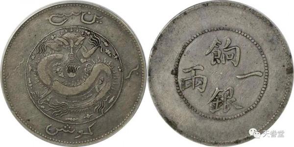 繁榮的背後有風險！2021年10月機制幣行情及成交欣賞