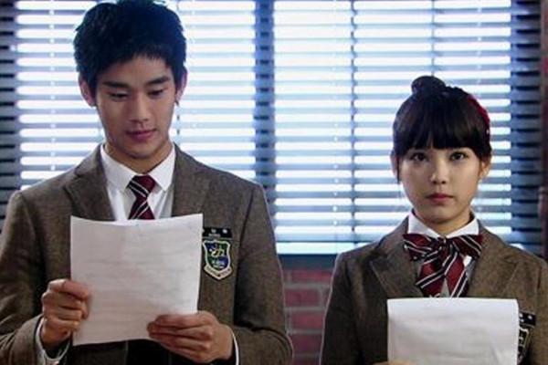 韓星金秀賢新劇單單集片酬高達5億韓元