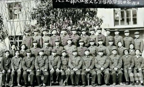 我們基建工程兵部隊裡的文宣隊 我們基建工程兵部隊裡的文宣隊