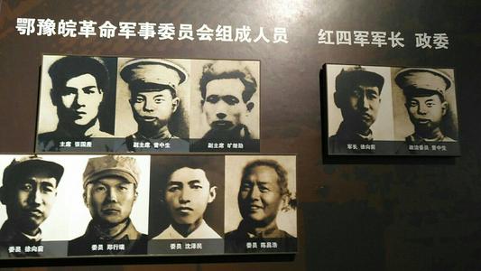 普通的懷錶,戴過它的人不平凡:瞿秋白、沈澤民、徐海東、彭德懷 普通的懷錶,戴過它的人不平凡:瞿秋白、沈澤民、徐海東、彭德懷