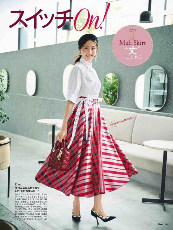 40歲才是真正的“歲月美人”，這5條半身裙搭配，助你越穿越美