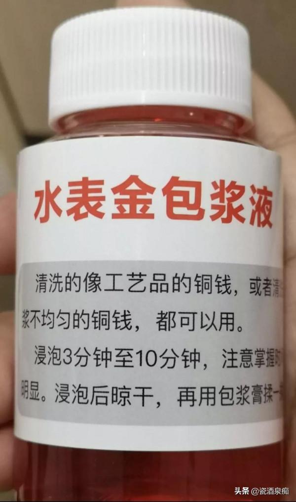 表面髒髒的古錢幣到底該不該清理？“三可清、三不可清”送給大家