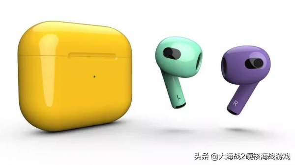 蘋果 iPad 4 歸類為過時產品 | 中國移動釋出首款 MCU 晶片