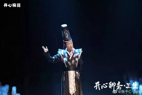 那些知名rapper所從事的職業是什麼，他們的身上又隱藏著哪些絕活