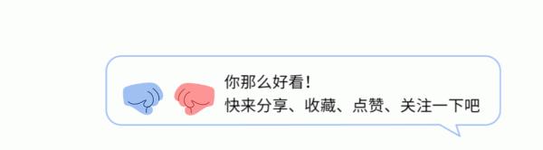 花顏醉：我是沒有記憶的樓蘭公主，可為何每次見著你就會一陣心痛
