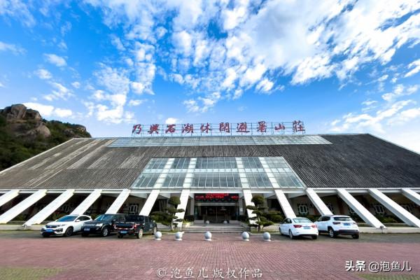 《山海經》中的潮州鳳凰山，畲族發祥地，功夫茶冠絕華南