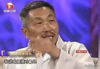 杜源：4歲認識妻子，出道多年，至今無緋聞，女兒成了最大的驕傲