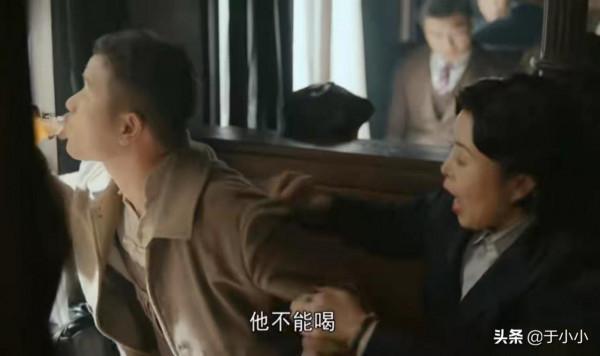 《霞光》開播，三集兩個看點，佟麗婭的角色到底踩了多少坑？