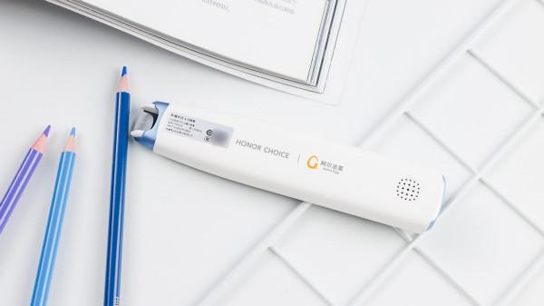 榮耀親選AI詞典筆評測：彙集考試模擬題，一筆告別啞巴英語