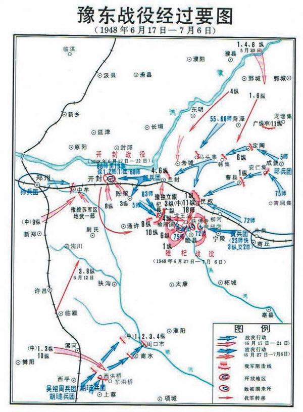 1949年，黃百韜被我軍擊斃，粟裕聽說後暈倒在地，此事是真是假？