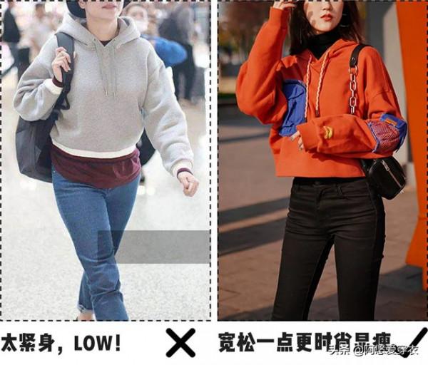 今年火了一種穿法,叫“衛衣+襯衫”,青春時髦又洋氣,太上頭了 今年火了一種穿法,叫“衛衣+襯衫”,青春時髦又洋氣,太上頭了