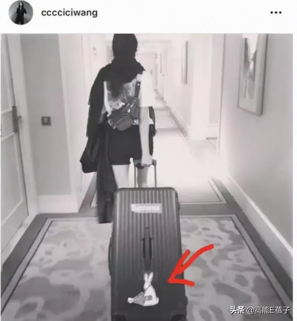 王紫璇被拍與導演陳國富一同回家，男方曾和劉若英蘇慧倫三角戀