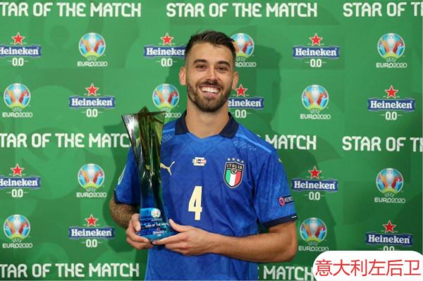 穆里尼奧與億元先生再次擦肩而過，他註定成不了魔獸，只是新凱恩