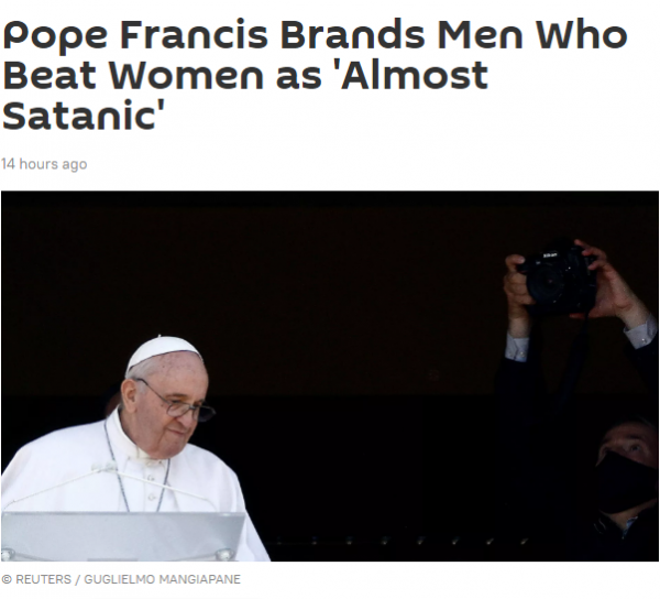 教皇方濟各譴責家庭暴力：對女性施暴的男性“幾乎就像惡魔”