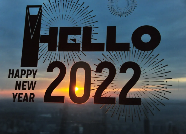 2022年的第一天，我們把長三角41座城市的太陽看了個遍