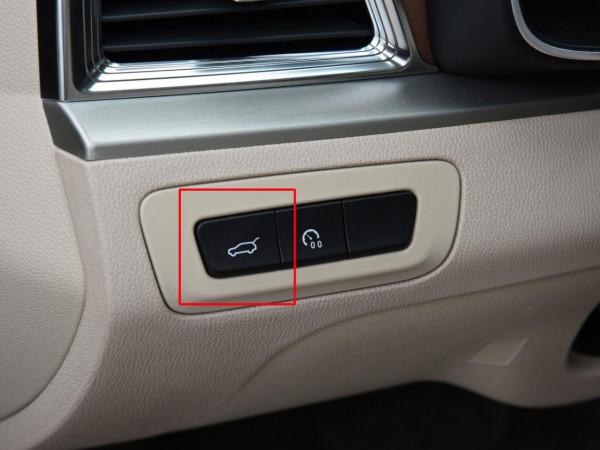 紅旗HS7的後備箱，竟然支援這麼多功能，你都知道嗎？