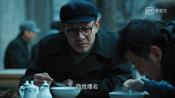 2021最下飯的8部國劇:《風起洛陽》最貴,最香的兩部被稱為劇王 2021最下飯的8部國劇:《風起洛陽》最貴,最香的兩部被稱為劇王