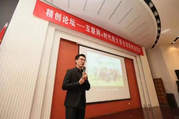 【大創榜young】科技引領教育，科學普及課程邁向新篇章