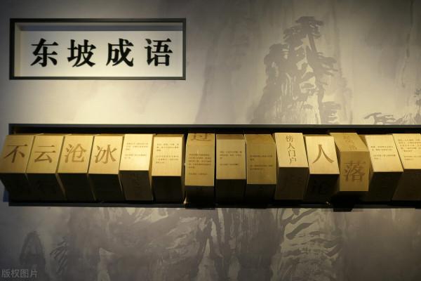 一首江城子·密州出獵,笑破天下人的肚皮,然而這樣才能讀懂 一首江城子·密州出獵,笑破天下人的肚皮,然而這樣才能讀懂