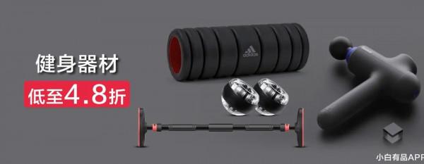 三季度國內手機市場出貨報告出爐：vivo、OPPO、榮耀前三