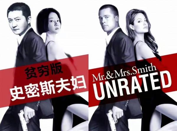 顏丙燕郭京飛譚卓寧理 老戲骨上演現代版懸疑諜戰 按頭安利《對手》