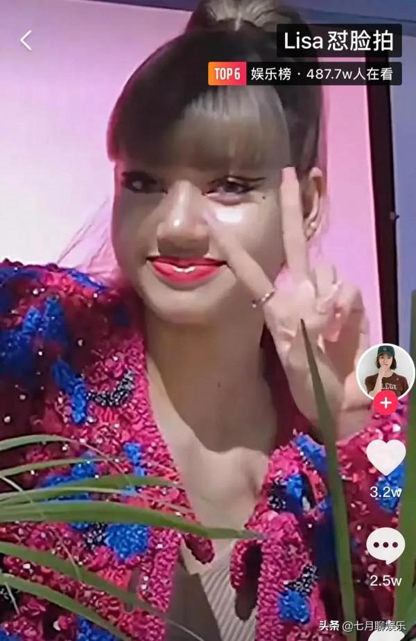 Lisa的歐美妝顯得她很泰國啊，還是韓妝比較好看