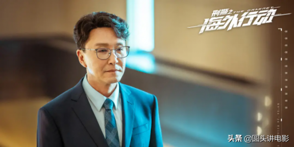 2021年五部高分懸疑劇,《華燈初上》排在第二,你追過哪一部? 2021年五部高分懸疑劇,《華燈初上》排在第二,你追過哪一部?