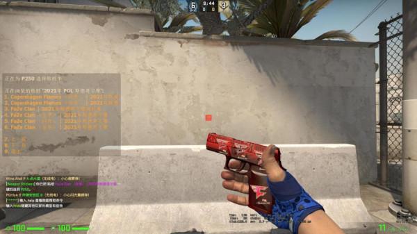 CSGO2021斯德哥爾摩印花搭配推薦 CSGO2021斯德哥爾摩印花搭配推薦