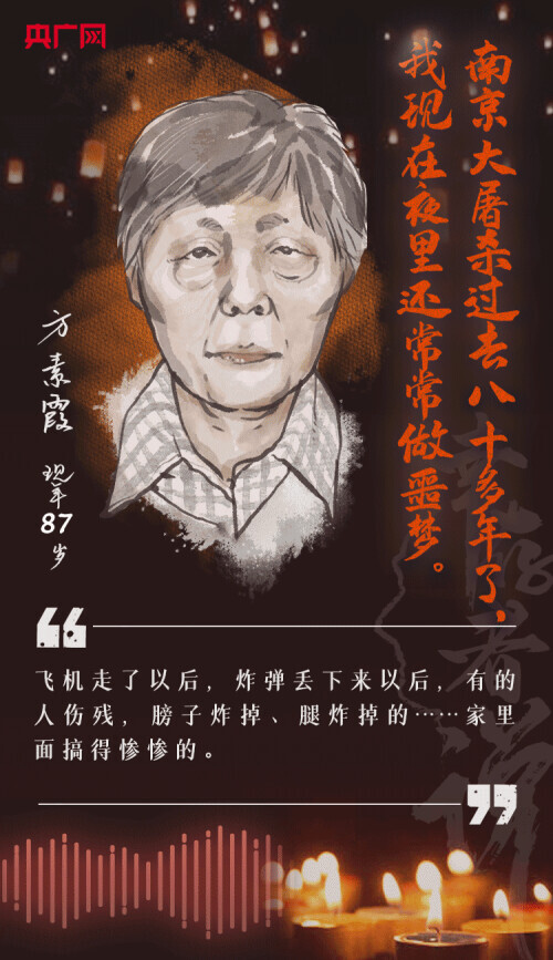 講一次，痛一次，還要講