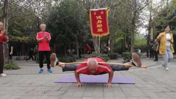 長安健身聯盟練友好樣的 長安健身聯盟練友好樣的