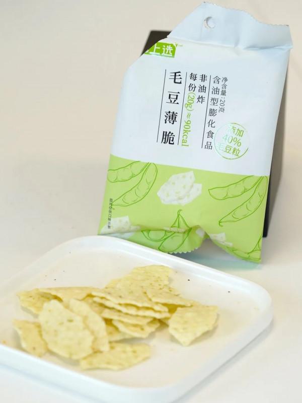 零食測評|好吃又健康的薯片存在嗎? 零食測評|好吃又健康的薯片存在嗎?