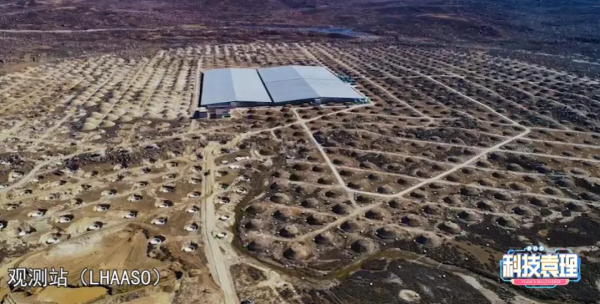 2021年九項重大科學事件 &vert; 科技袁人