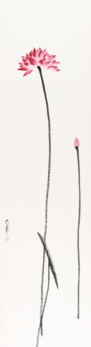 張大華《荷》 張大華《荷》