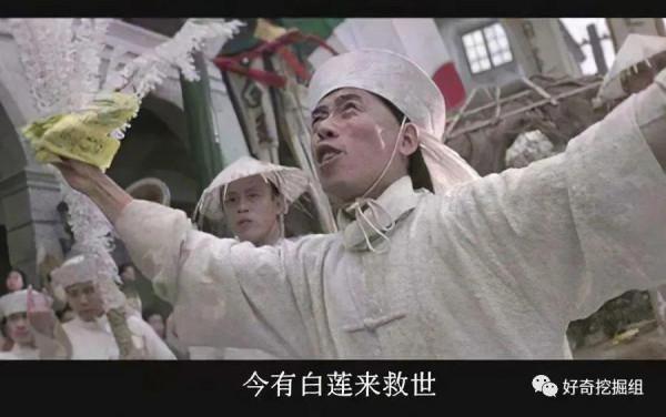 清朝六次大規模起義有哪些? 清朝六次大規模起義有哪些?