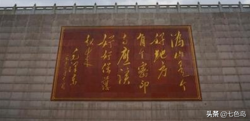 “一個方丈,兩名‘乞丐’,三個格子”的傳奇故事 “一個方丈,兩名‘乞丐’,三個格子”的傳奇故事