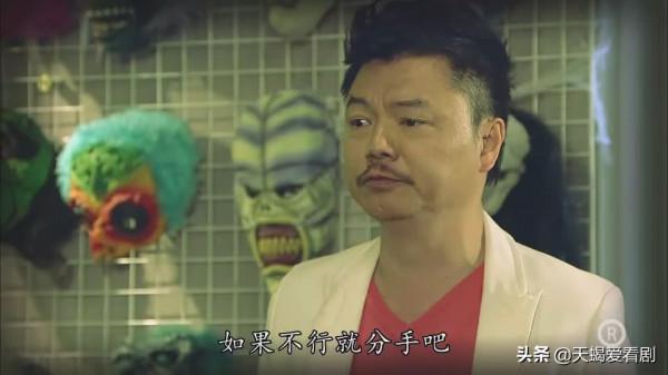 TVB印象深刻角色，《法證先鋒3》崔恩月----&OpenCurlyDoubleQuote;吸血殭屍&rdquo;之死
