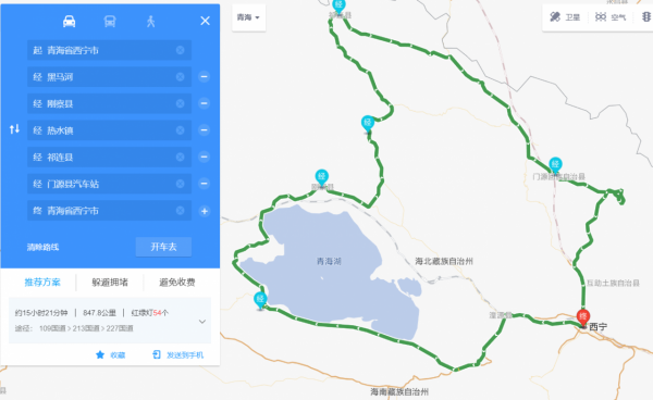自駕遊為啥要高續航里程優先？