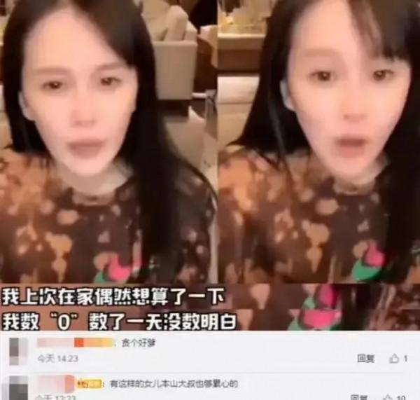 同爹不同媽，愛偏心，這6對星二代的生活差距太大，現實又扎心