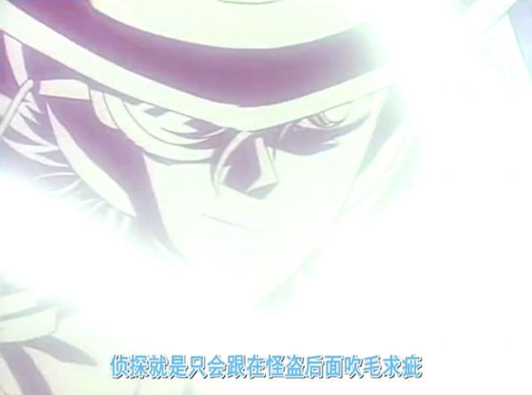 柯南：從宿敵到摯友、從敵視到關心，柯南和基德之間發生了什麼？